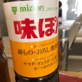 実際訪問したユーザーが直接撮影して投稿した早稲田スーパー業務スーパー 三郷店の写真