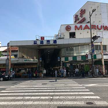 実際訪問したユーザーが直接撮影して投稿した魚町市場旦過市場の写真