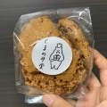 実際訪問したユーザーが直接撮影して投稿した西新スイーツくまのみ堂焼菓子店の写真