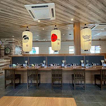 実際訪問したユーザーが直接撮影して投稿した高浜ラーメン専門店麺屋二郎 北九州 小倉店の写真