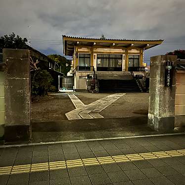 実際訪問したユーザーが直接撮影して投稿した松原寺延廣寺の写真