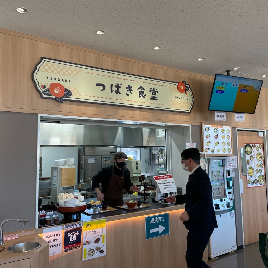 実際訪問したユーザーが直接撮影して投稿した堀切天ぷらつばき食堂の写真