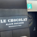 実際訪問したユーザーが直接撮影して投稿した羽田空港チョコレートLE CHOCOLAT ALAIN DUCASSE 羽田空港の写真