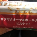 実際訪問したユーザーが直接撮影して投稿した笹塚スーパー業務スーパー 笹塚店の写真