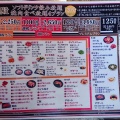 実際訪問したユーザーが直接撮影して投稿した西崎焼肉肉御殿 糸満本店の写真