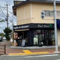 実際訪問したユーザーが直接撮影して投稿した大野台コーヒー専門店Coffee & Roaster Your Peaceの写真