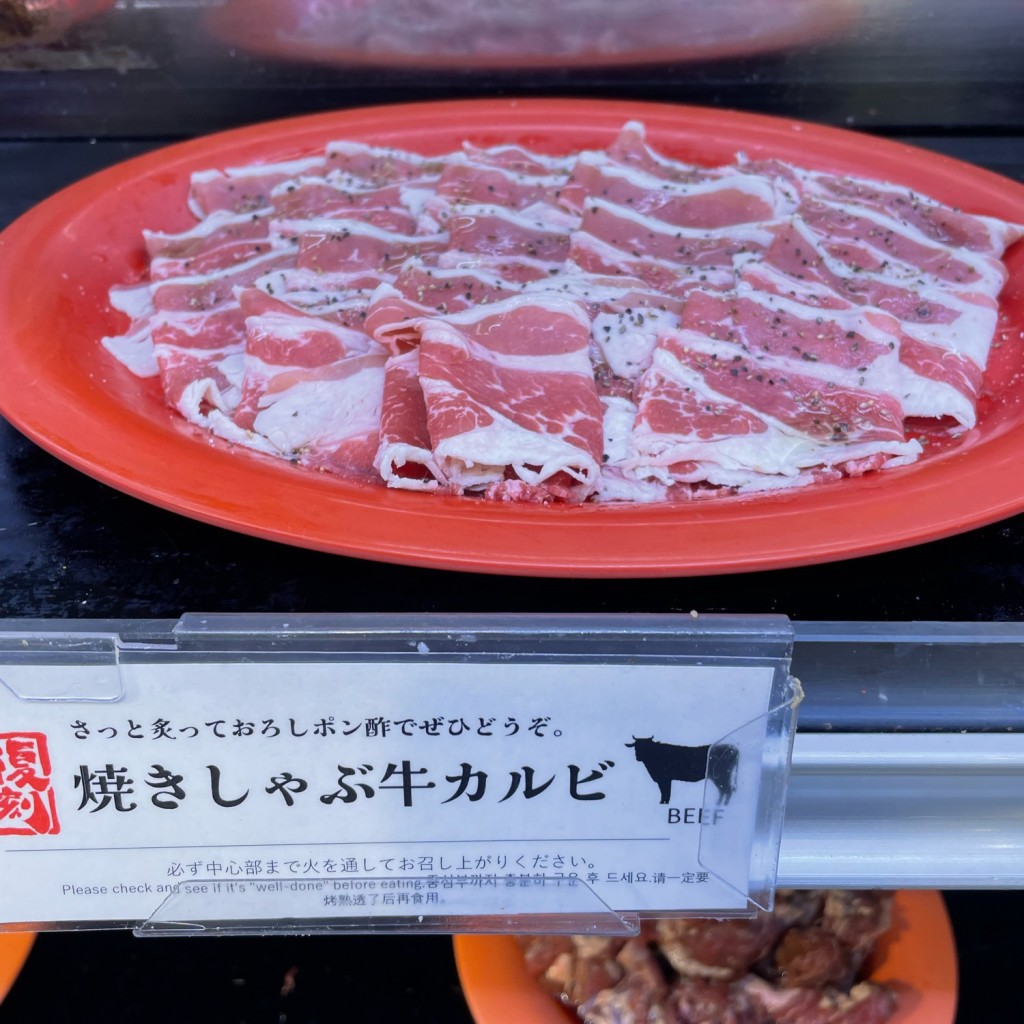 ユーザーが投稿した焼き肉食べ放題の写真 - 実際訪問したユーザーが直接撮影して投稿した高田馬場ビュッフェすたみな太郎NEXT BIGBOX高田馬場店の写真