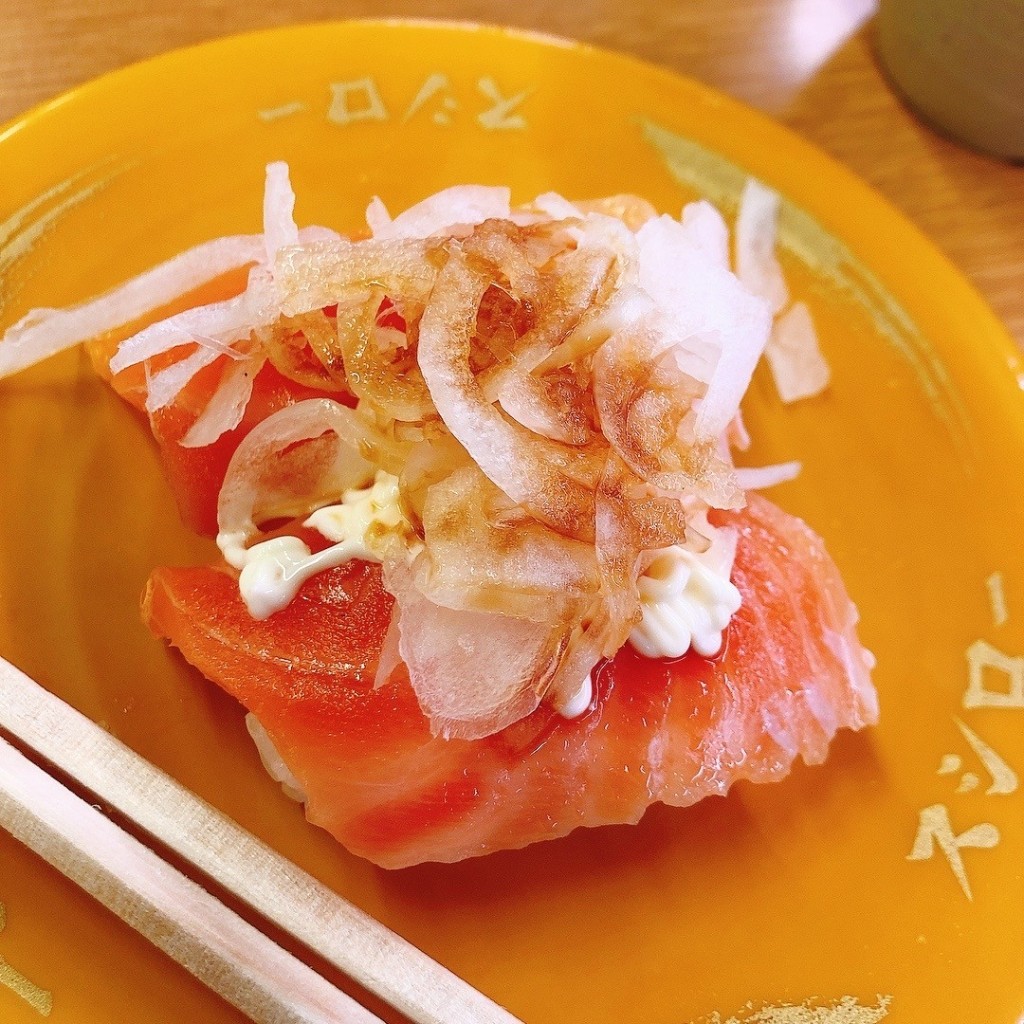 ユーザーが投稿したオニオンサーモンの写真 - 実際訪問したユーザーが直接撮影して投稿した岩崎町回転寿司スシロー日進店の写真