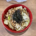 実際訪問したユーザーが直接撮影して投稿した神田三崎町丼もの丼達 水道橋店の写真