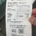 実際訪問したユーザーが直接撮影して投稿した駅前本町居酒屋磯丸水産 川崎駅前店の写真