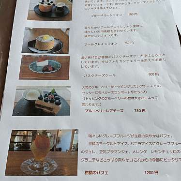 実際訪問したユーザーが直接撮影して投稿した上相野カフェカフェ ツブの写真