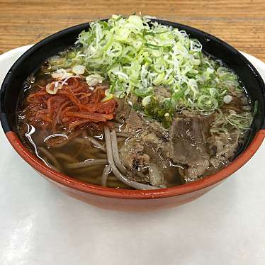 きっちょううどん 橘通店のundefinedに実際訪問訪問したユーザーunknownさんが新しく投稿した新着口コミの写真