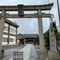 実際訪問したユーザーが直接撮影して投稿した鶴見中央神社鶴見神社の写真