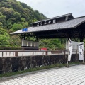 実際訪問したユーザーが直接撮影して投稿した椿道の駅道の駅 萩往還の写真