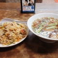 実際訪問したユーザーが直接撮影して投稿した瀬又中華料理寿楽の写真