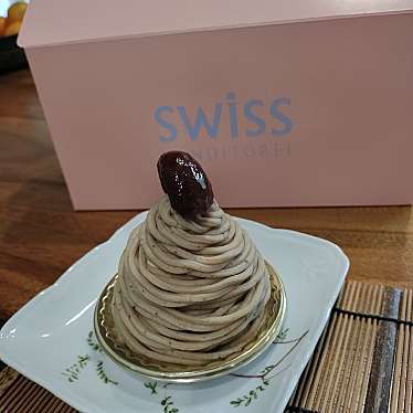 SWISS 上通店のundefinedに実際訪問訪問したユーザーunknownさんが新しく投稿した新着口コミの写真