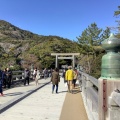 実際訪問したユーザーが直接撮影して投稿した宇治館町神社伊勢神宮の写真