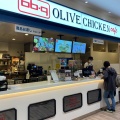 実際訪問したユーザーが直接撮影して投稿した下鶴間ファーストフードbb.q OLIVE CHICKEN café イトーヨーカドー大和鶴間店の写真