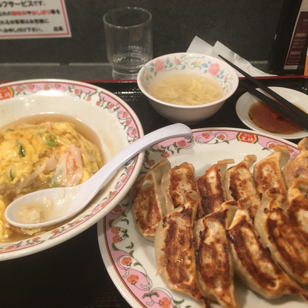 ユーザーが投稿した鶏の唐揚の写真 - 実際訪問したユーザーが直接撮影して投稿した本町餃子餃子の王将 岡山駅前店の写真