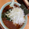 実際訪問したユーザーが直接撮影して投稿した曙町ラーメン / つけ麺地獄ラーメン 田中屋の写真