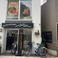 実際訪問したユーザーが直接撮影して投稿した横山町カレーガラク 東京八王子店の写真
