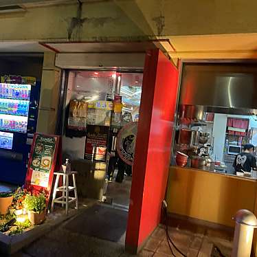 DaiKawaiさんが投稿した小石川ラーメン専門店のお店本枯中華そば 魚雷/ホンカレチュウカソバ ギョライの写真