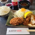 実際訪問したユーザーが直接撮影して投稿した知多町和食 / 日本料理KATSU・ZENの写真