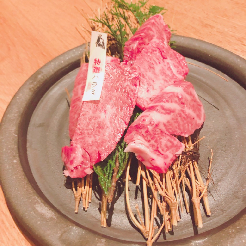 ユーザーが投稿した特選ハラミの写真 - 実際訪問したユーザーが直接撮影して投稿した一番町肉料理炭火焼肉 牛仁 一番町本店の写真