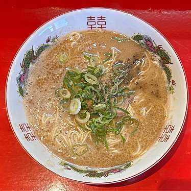 実際訪問したユーザーが直接撮影して投稿した光正寺ラーメン専門店博多ラーメン 駒や 総本店の写真