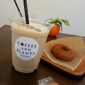 実際訪問したユーザーが直接撮影して投稿した吉田コーヒー専門店コーヒーアンドプランツの写真