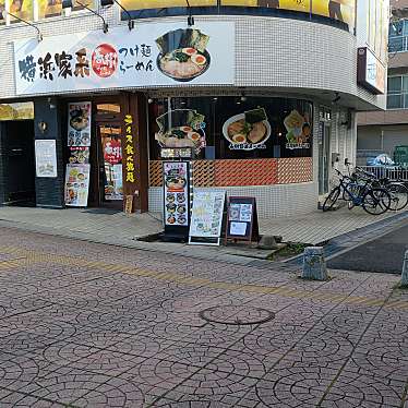 実際訪問したユーザーが直接撮影して投稿した木売ラーメン専門店横浜家系ラーメン春樹 吉川店の写真