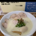 実際訪問したユーザーが直接撮影して投稿した柏森ラーメン専門店Ramen光鶏の写真