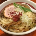 実際訪問したユーザーが直接撮影して投稿した池上ラーメン専門店伊川谷 塩元帥の写真