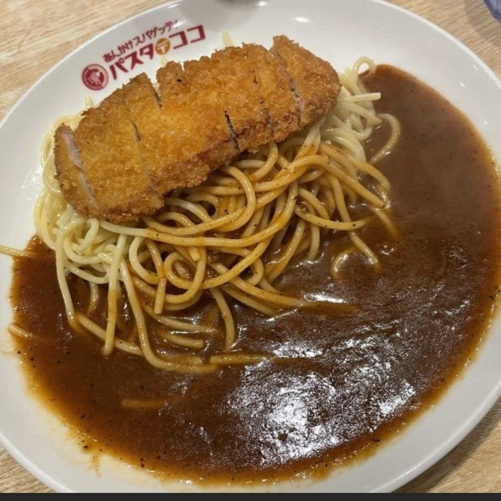 ユーザーが投稿したチキンカツの写真 - 実際訪問したユーザーが直接撮影して投稿した打出パスタパスタ・デ・ココ 中川区打出店の写真