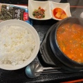実際訪問したユーザーが直接撮影して投稿した桜川韓国料理オキドキの写真