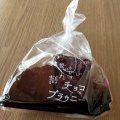 実際訪問したユーザーが直接撮影して投稿した山之一色町ベーカリーHEART BREAD ANTIQUE EXPASA御在所 上りの写真