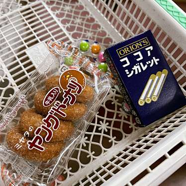 駄菓子江戸屋 川越本店のundefinedに実際訪問訪問したユーザーunknownさんが新しく投稿した新着口コミの写真