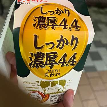 実際訪問したユーザーが直接撮影して投稿した山吹町スーパーまいばすけっと山吹町店の写真