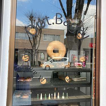 もりぞさんが投稿した南サンドイッチのお店Dot.Bagel/ドットベーグルの写真