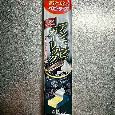 実際訪問したユーザーが直接撮影して投稿した富久町スーパーまいばすけっと 新宿富久町店の写真