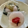 実際訪問したユーザーが直接撮影して投稿した栄和菓子菓宗庵 日進店の写真