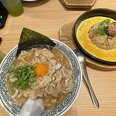 丸源ラーメン  福岡志免店のundefinedに実際訪問訪問したユーザーunknownさんが新しく投稿した新着口コミの写真