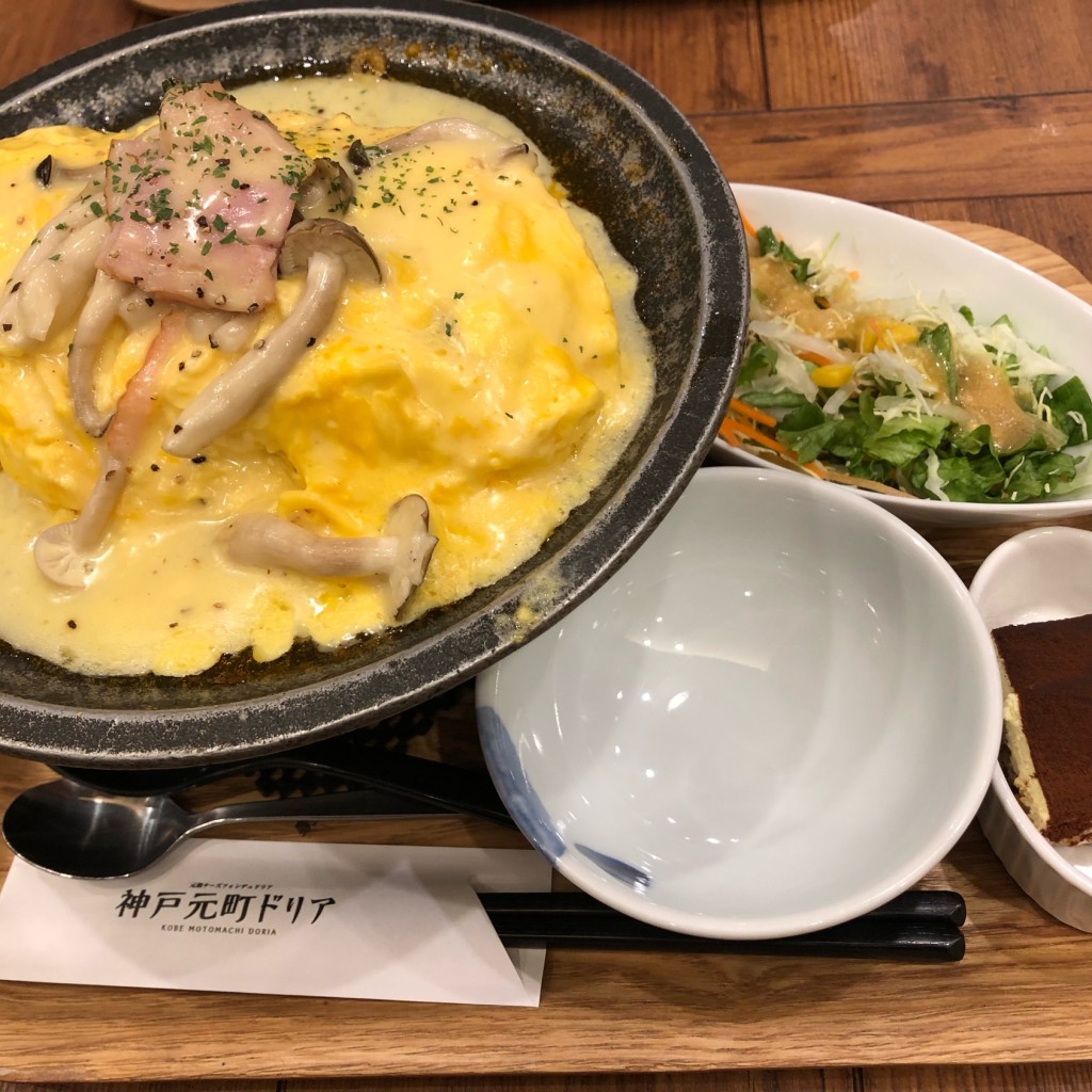 ユーザーが投稿したオムベーコンクリームソースの写真 - 実際訪問したユーザーが直接撮影して投稿した石内東洋食神戸元町ドリア THE OUTLETS HIROSHIMA店の写真