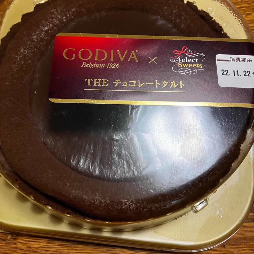 ユーザーが投稿したTHEチョコレートタルの写真 - 実際訪問したユーザーが直接撮影して投稿した新中道ベーカリーブレッドファクトリーパン工場 イオンスタイル新利府店の写真