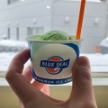 実際訪問したユーザーが直接撮影して投稿した湯沢アイスクリームブルーシール ガーラ湯沢店の写真