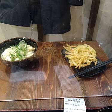 讃岐うどん大使 東京麺通団のundefinedに実際訪問訪問したユーザーunknownさんが新しく投稿した新着口コミの写真