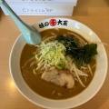 実際訪問したユーザーが直接撮影して投稿した澄川町ラーメン / つけ麺味の大王 知新の写真