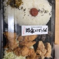 からあげ弁当 - 実際訪問したユーザーが直接撮影して投稿した荒田からあげからあげ本舗 鹿大前店の写真のメニュー情報