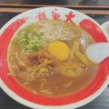 実際訪問したユーザーが直接撮影して投稿した奥野ラーメン / つけ麺らーめん東大 ゆめタウン徳島店の写真