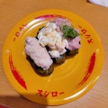 実際訪問したユーザーが直接撮影して投稿した福島回転寿司スシロー福島ラグザ阪神店の写真
